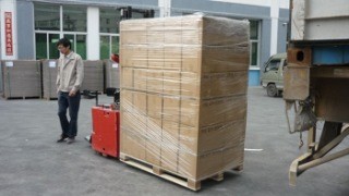 China Xiamen Zhanlu Industry &amp; Trade Co., Ltd. company profile